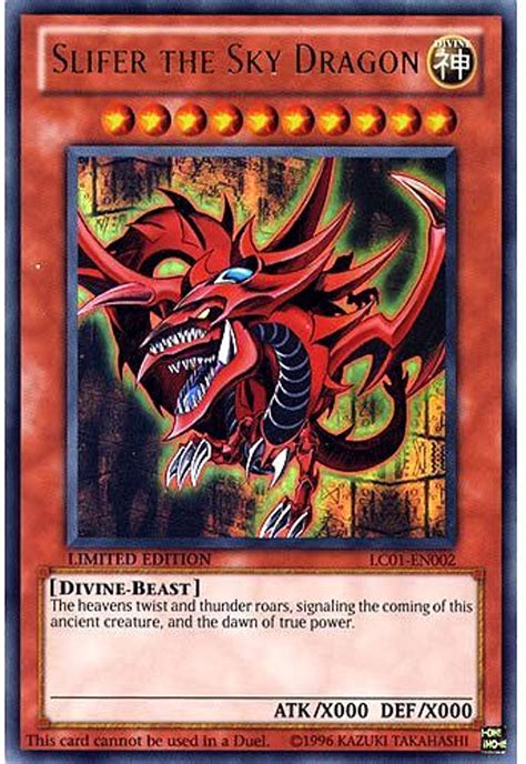 what are the rare yugioh cards